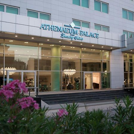 Athenaeum Palace & Luxury Suites Extérieur photo